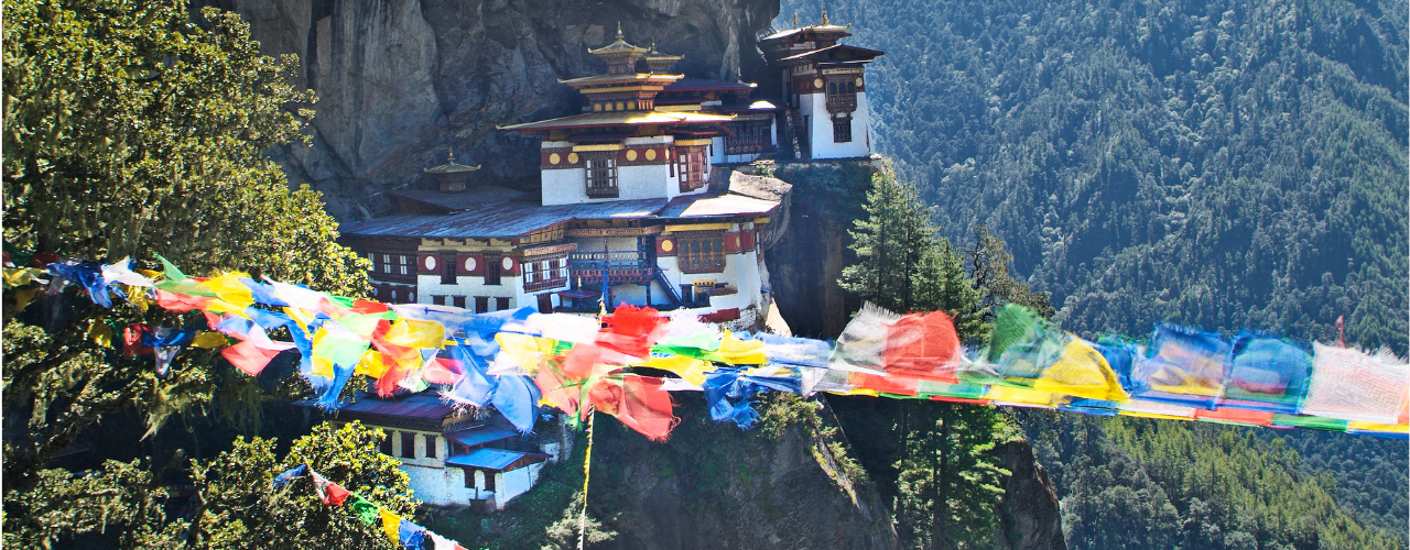 Bhutan A Kingdom in the Clouds